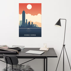 Hong Kong - Posters de villes - Awaï Store