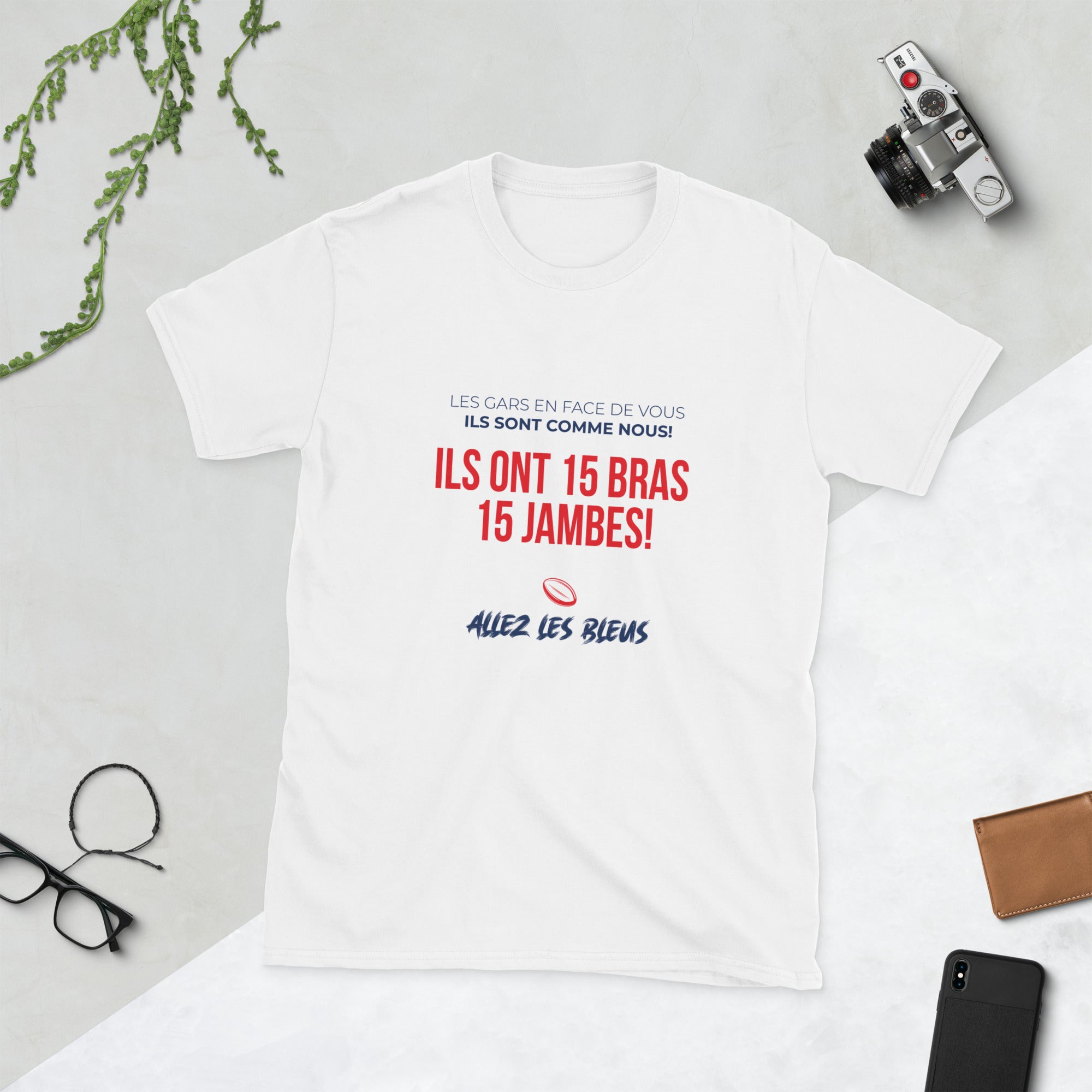 T-shirt - Ils sont comme nous - Awaï Store