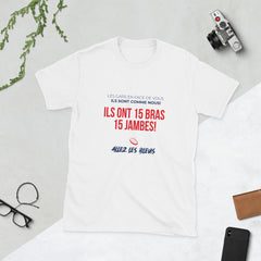 T-shirt - Ils sont comme nous - Awaï Store